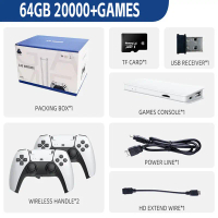 2026M15 Game Console Home TV Game Console U Treasure 2.4G Wireless HDMI HD 4K Arcade Game Stick