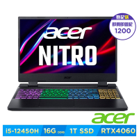 Acer 宏碁 Nitro5 AN515-58-52GX 15.6吋獨顯電競筆電(i5-12450H/16G/1TB/RTX4060/Win11)