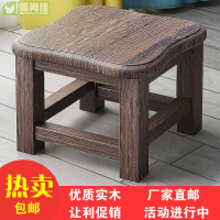 木板凳日式實木小凳子家居方換鞋凳客廳臥室時尚約家用小椅子