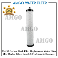 COD AMGO Carbon Block Filter CTO Replacement Water Filter (For Double Filter,Double CTC,Ceramic Hous
