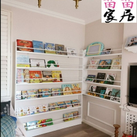 【新品上架】實木 落地 兒童 書架 牆上書架 幼兒園 家用書架 簡易 多層 書架 書櫃 繪本架
