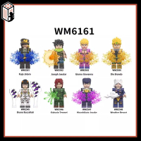 JoJo Đồ chơi Lắp ráp Jotaro Joestar Mô hình Dio Brando Inosuke WM6161