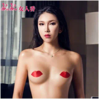 【BoBo女人香】派對女王 可愛胸貼造型乳貼-5對入(一次性/拋棄式)