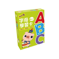 ABC字母學習卡4in1