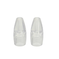 【BabySmile】電動吸鼻器專用矽膠圓頭吸嘴2入/組(適用於S-303/504)