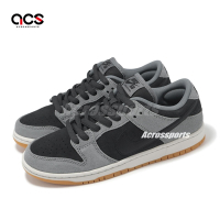 Nike 休閒鞋 SB Dunk Low 男鞋 女鞋 灰 黑 麂皮 膠底 復古 HF3063-001
