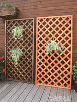 護欄--防腐木柵欄花園護欄圍欄籬笆戶外爬藤架花架庭院網格室外隔斷裝飾