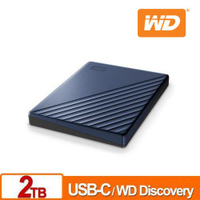 【現折$50 最高回饋3000點】 WD 威騰 My Passport Ultra 2TB(星曜藍) 2.5吋USB-C行動硬碟