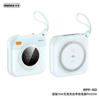 remax 10000毫安磁啜無線流動充電器20w自帶線快充流動充電器移動電源
