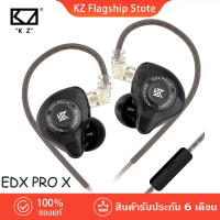 แนะนำ บล็อกบัสเตอร์ [ประกันศูนย์ไทย 6 เดือน] หูฟัง KZ EDX PRO X มาพร้อมลวดทองแดงคุณภาพดีเยี่ยม headp