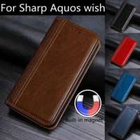 For Sharp Aquos wish Flip Case For Aquoswish Cover Luxury Leather Fundas For Sharp Aquos wish SHG06 