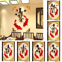 Happiness Good Fortune 3D Stereo Mirror Sticker Chinese Style Room Entrance Golden Frame Fish Wall Stickers Acrylic