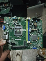 宏基 Acer MS-7869 H81主機板 1150針 試合完好 實拍圖【三和電腦配件店】