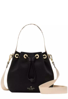 Kate Spade Kip Canvas Bucket Bag - Black KL048