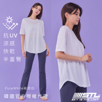 【STL】現貨 韓國瑜伽 Sapphire 抗UV防曬 涼感 女 運動機能 寬鬆 長版 短袖 上衣 T恤(PureWhite純粹白)