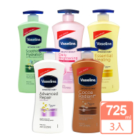 Vaseline 凡士林 身體乳液725mlx3入(多款可選)