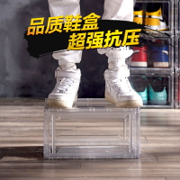 亞克力透明鞋盒適用aj球鞋抽屜式正開門鞋子可疊加加固收納盒家用