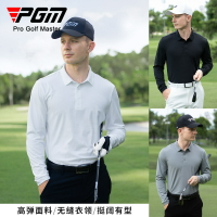 PGM高爾夫服裝男裝 長袖T恤秋季運動球衣男上衣無縫翻領polo衫