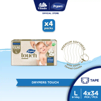 [Bundle of 3/4] Drypers Touch Baby Diapers L34