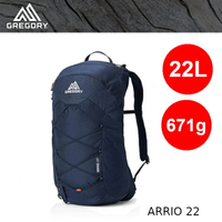 【速捷戶外】美國GREGORY 138424 Arrio 22L進階版多功能登山小背包(火花藍) ,健行背包 ,登山背包