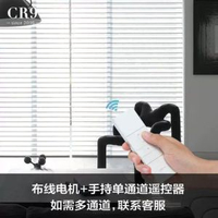 香格里拉窗簾陽臺遮陽簾窗戶遮擋簾防曬廚房衛生間百葉窗簾捲簾