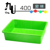 【九元生活百貨】400密林 密籃 塑膠盆 置物籃 收納籃 台灣製