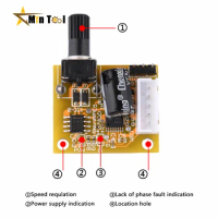 DC5V-12V 15W 3-Phase BLDC Brushless Motor PWM Speed Controller Module Power Supply Accessories