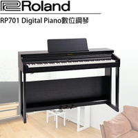 【非凡樂器】Roland RP701 數位鋼琴 / 黑色 / 公司貨保固/歡迎現場試琴