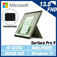 原廠鍵盤護蓋組Microsoft Surface Pro 9 i5/8G/256G 森林綠QEZ-00067(不含筆)