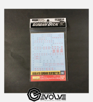 Gundam Decal GD088 1/100 MG DEATHSCYTHE