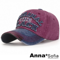 【AnnaSofia】棒球帽嘻哈帽街舞帽潮帽鴨舌帽-水洗雙色設計毛邊字 現貨(酒紅頂系)