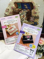 居家手作日本製COSMO十字繡玫瑰面紙收納袋材料包