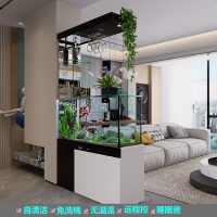 【台灣公司 超低價】魚缸客廳家用小型2024新款玻璃古法底濾智能自循環生態定制水族箱