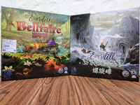 【桌遊侍】仙境幽谷 嘉年華 + 螺旋峰 擴充 合輯 正版實體店面快速出貨《免運.再送充足牌套》仙境幽谷.螺旋峰.嘉年華