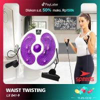 Speeds Waist Twisting Alat Olahraga Putar Dirumah Portabel Bisa Untuk Mengecilkan Perut dan Paha 041