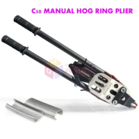 C50 Professional Manual Hog Ring Plier for Gabion Fixing C-ring Nailer for Wire Cages, Gabion Fastening