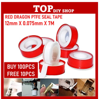 SOMAX Thread Seal Tape White Tape/ PTFE Seal Tape PVC Pipe Tape Air - 12mm x 0.075mm