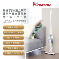 THOMSON 二合一直立手持無線吸塵器 TM-SAV31D【福利品九成新】