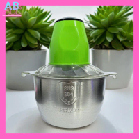 Chopper Blender Brain Power BP-128 Elektrik Tahan Karat Multifungsi 2L Blender Daging
