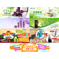 設計/平面設計/美編外包/名片/menu菜單/DM傳單/海報/型錄/EDM/BANNER/包裝設計/貼標/紙盒設計