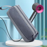 Travel Hair Dryer Bag for Dyson Portable Protection Trip Bags Dustproof Storage Case Straightener Hair Curler Hairs Dryer Pouch