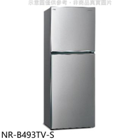 APP下單4%點數★Panasonic國際牌【NR-B493TV-S】498公升雙門變頻晶漾銀冰箱(含標準安裝)