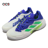 adidas 網球鞋 Barricade M 男鞋 白 寶藍色 綠 支撐 低筒 運動鞋 愛迪達 FZ1827