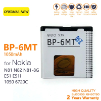 Brand New 0 Loop ，Nokia BL-4B,BL-4C,BL-4S,BL-4U,BL-4UL,BL-5B,BL-5C,BL-5CT,BL-5J,BP-4L,BP-5M,BP-6M,BP