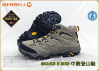 MERRELL 登山鞋 防水 MOAB 3 MID 男 戶外健行鞋 中筒 黃金大底 G-TX J035793 大自在