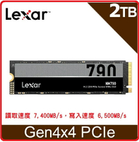 Lexar 雷克沙 NM790 M.2 2280 PCIe Gen4x4 NVMe 2TB 固態硬碟