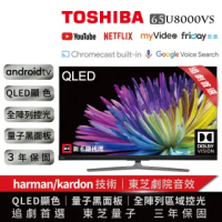 【TOSHIBA 東芝】65型QLED量子4K安卓智慧聯網全陣列區域控光液晶顯示器(65U8000VS)