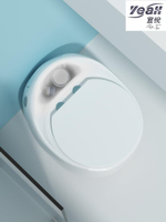 【宜悅家居】衛浴 家用馬桶節水防臭坐便器衛生間個性創意大口徑雞蛋座便器