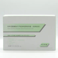 Home Self Anti-CCP Anti Cyclic Citrullinated Peptide Rapid Test Reagents for Laboratory Clinic Diagonose 50pcs Per Box