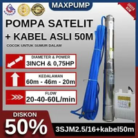 MXPUMP 3SJM2.5/16+50M Pompa Submersible 0.55KW Pompa Celup Pompa Satelit + Kabel 50meter BERGARANSI 